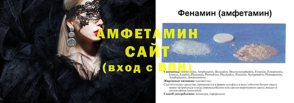 дистиллят марихуана Абдулино
