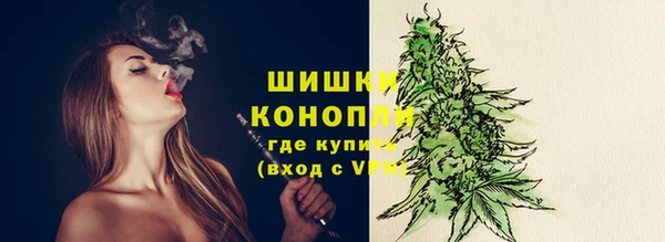 дистиллят марихуана Абдулино