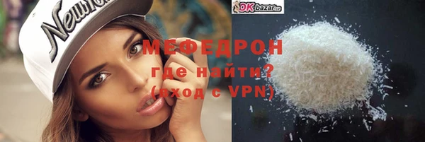 дистиллят марихуана Абдулино