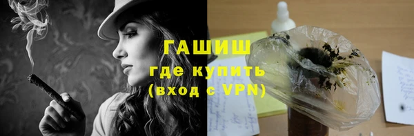 сатива Абинск