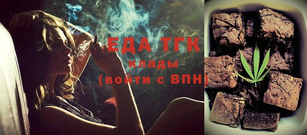 spice Михайловка