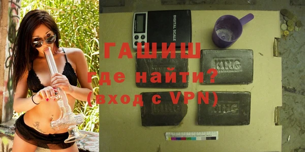 крисы Михайлов