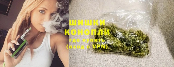 крисы Михайлов