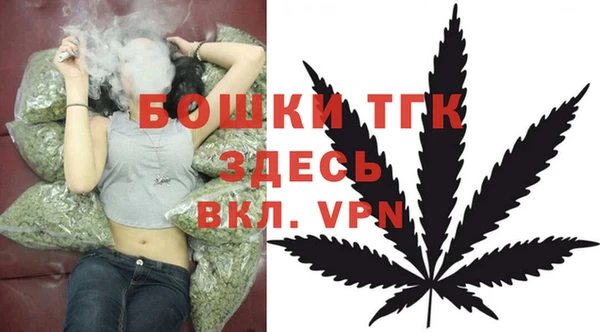 дистиллят марихуана Абдулино