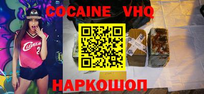круглые Нальчик