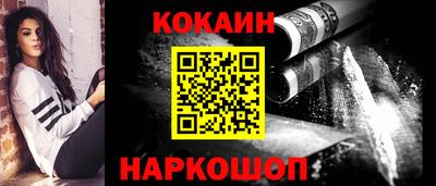 сатива Моздок