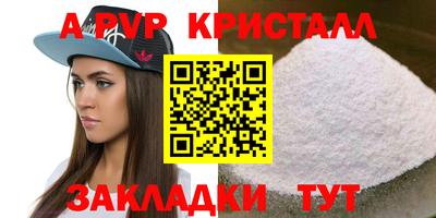 jwh Можга