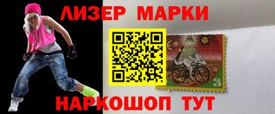 каннабис Можайск