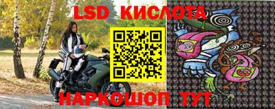 круглые Нальчик