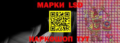 ешки Наро-Фоминск