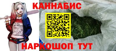 молекула духа Нарткала