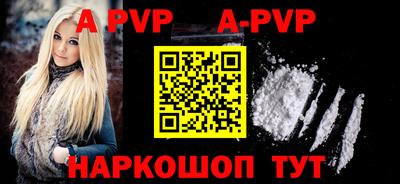 каннабис Можайск