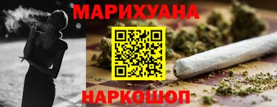 круглые Нальчик