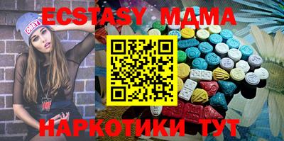 сатива Моздок