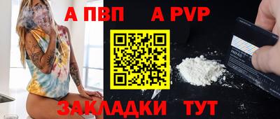 круглые Нальчик