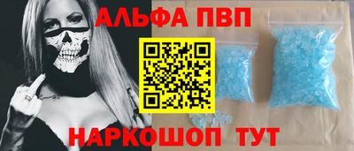 jwh Можга