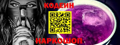 круглые Нальчик