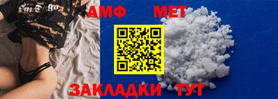 круглые Нальчик