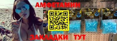 круглые Нальчик