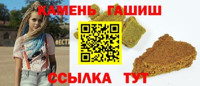 jwh Можга