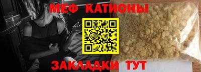 jwh Можга